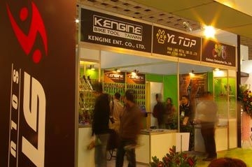 2011 Taipei Cycle Sh